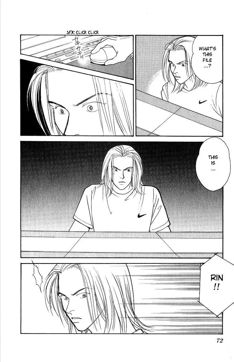 Read Yasha chapter 61 image 1 on Lezhin