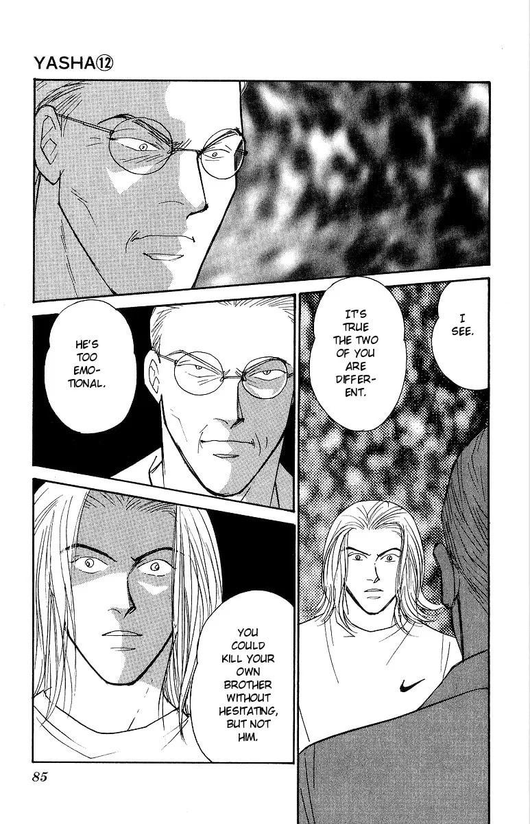 Read Yasha chapter 61 image 14 on Lezhin