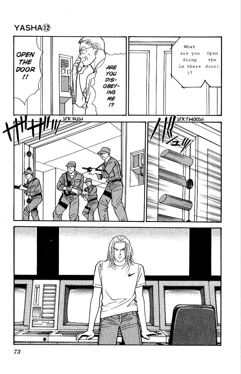 Read Yasha chapter 61 image 2 on Lezhin
