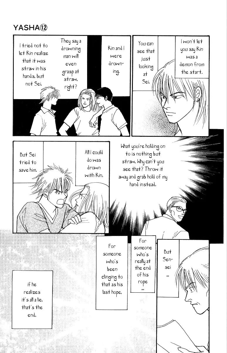 Read Yasha chapter 61 image 22 on Lezhin
