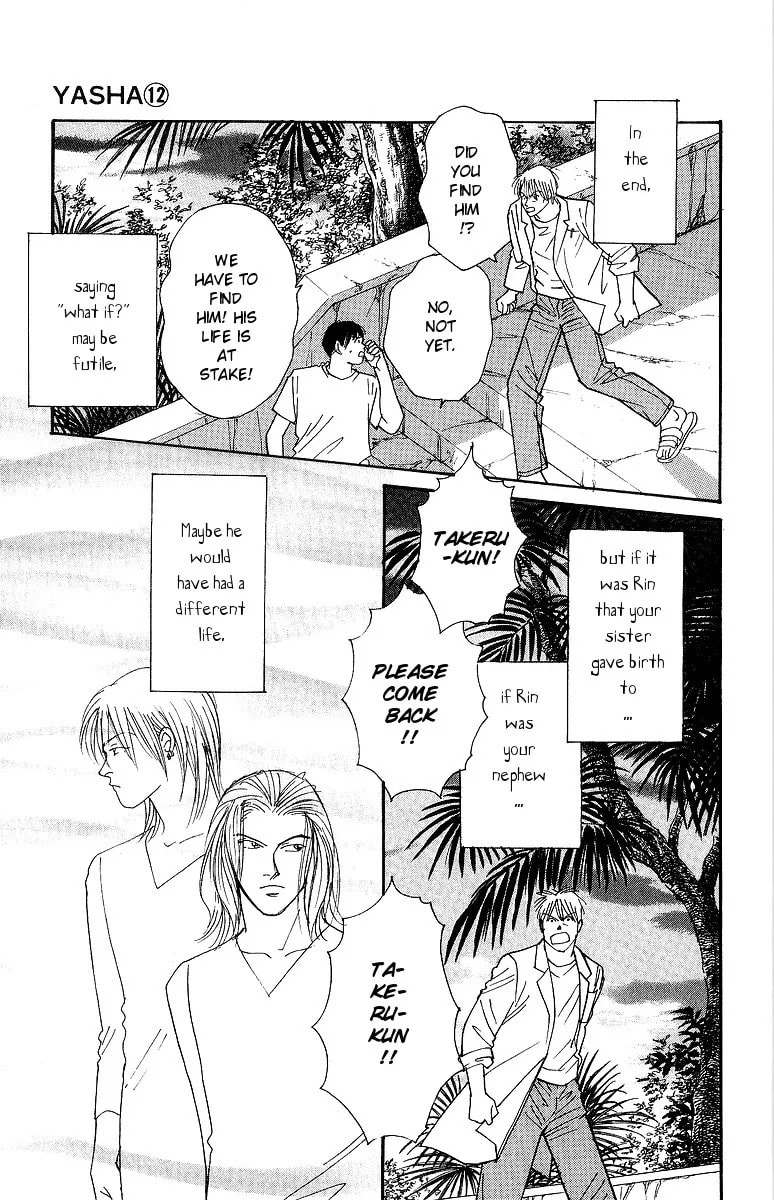 Read Yasha chapter 61 image 24 on Lezhin
