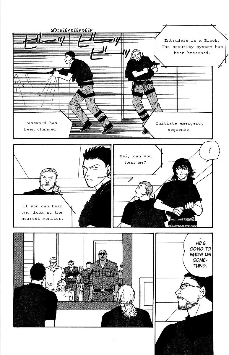 Read Yasha chapter 61 image 29 on Lezhin