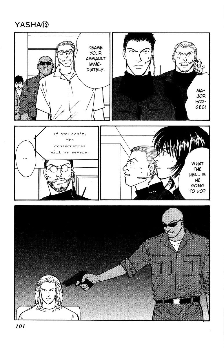 Read Yasha chapter 61 image 30 on Lezhin