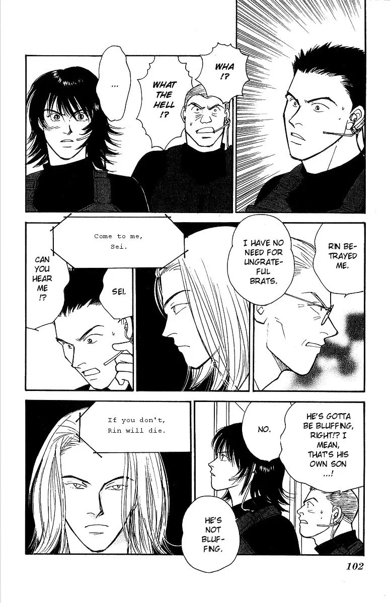 Read Yasha chapter 61 image 31 on Lezhin