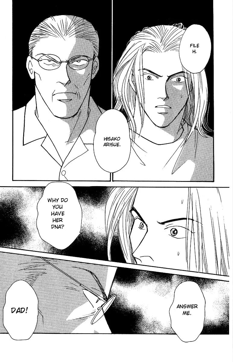 Read Yasha chapter 61 image 4 on Lezhin