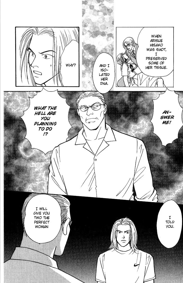 Read Yasha chapter 61 image 5 on Lezhin