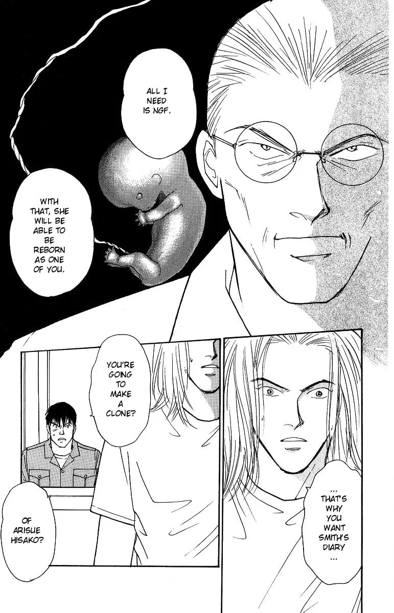 Read Yasha chapter 61 image 6 on Lezhin
