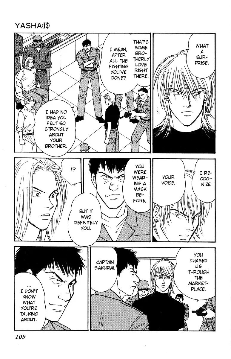 Read Yasha chapter 62 image 1 on Lezhin