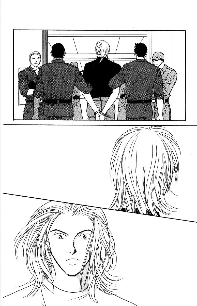 Read Yasha chapter 62 image 10 on Lezhin