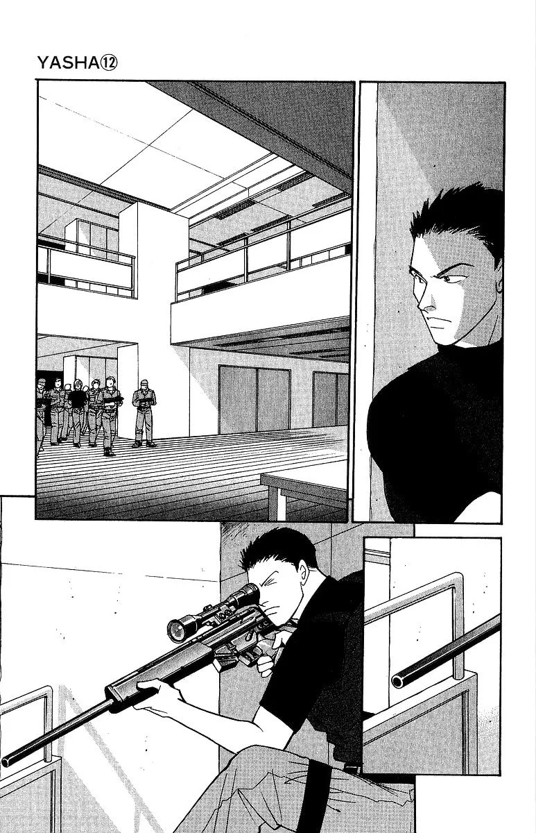 Read Yasha chapter 62 image 11 on Lezhin