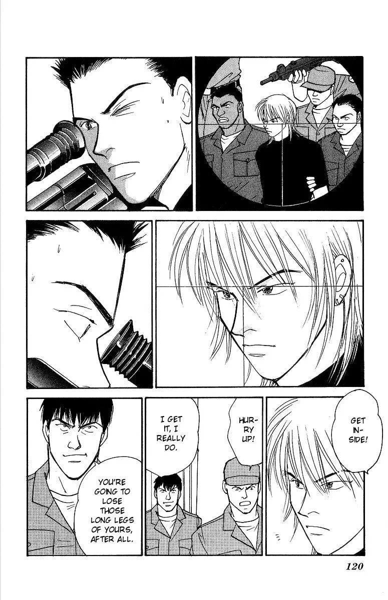 Read Yasha chapter 62 image 12 on Lezhin