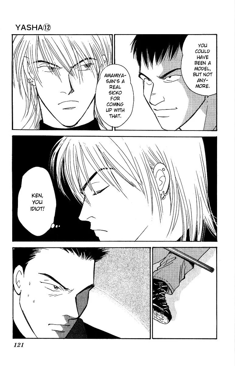 Read Yasha chapter 62 image 13 on Lezhin