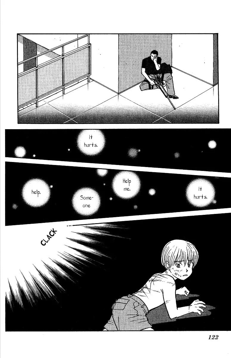 Read Yasha chapter 62 image 14 on Lezhin