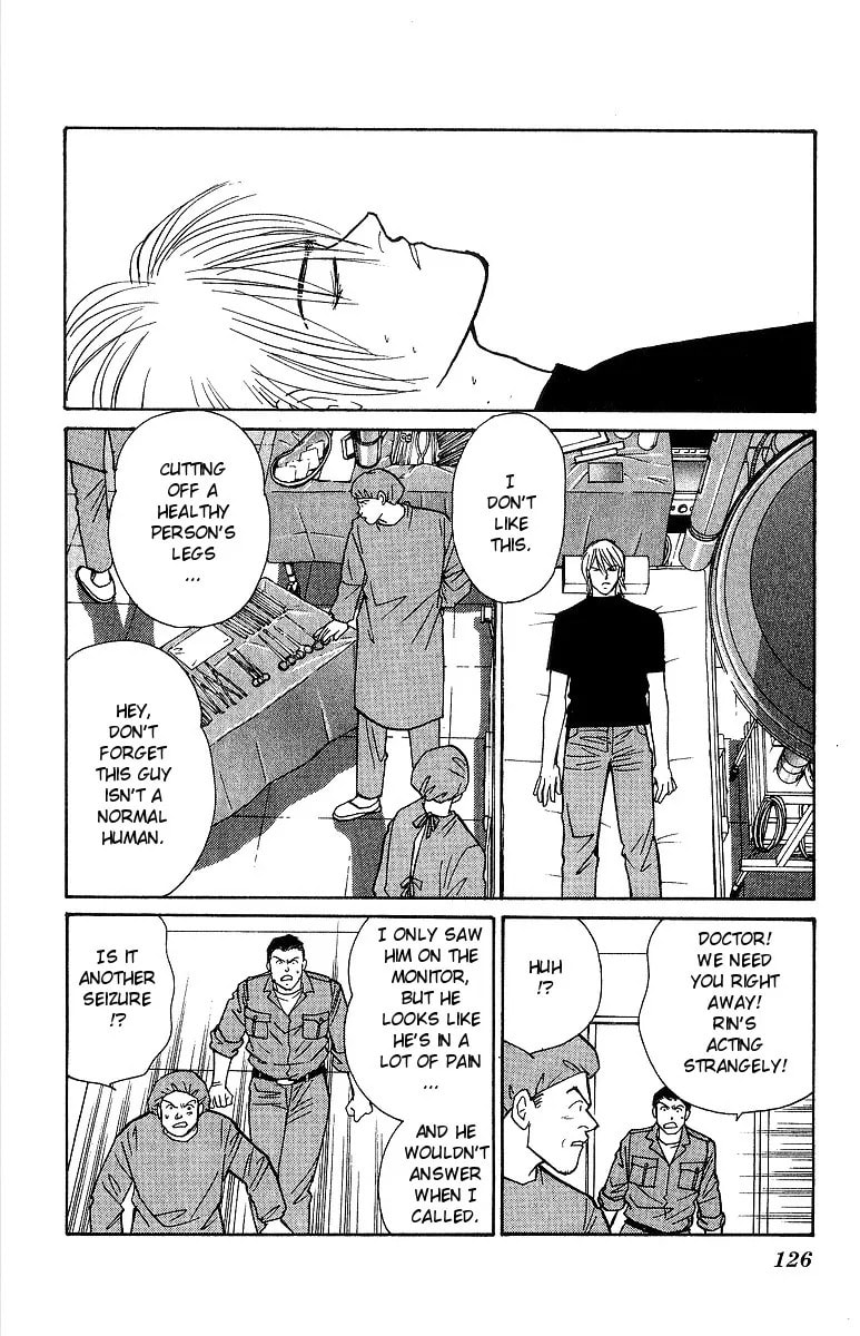 Read Yasha chapter 62 image 18 on Lezhin