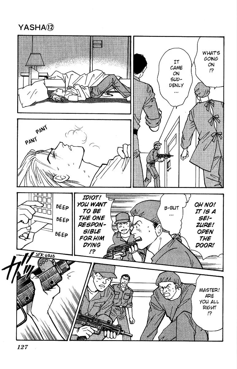 Read Yasha chapter 62 image 19 on Lezhin