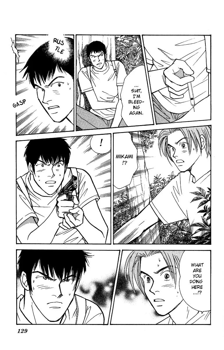 Read Yasha chapter 62 image 21 on Lezhin
