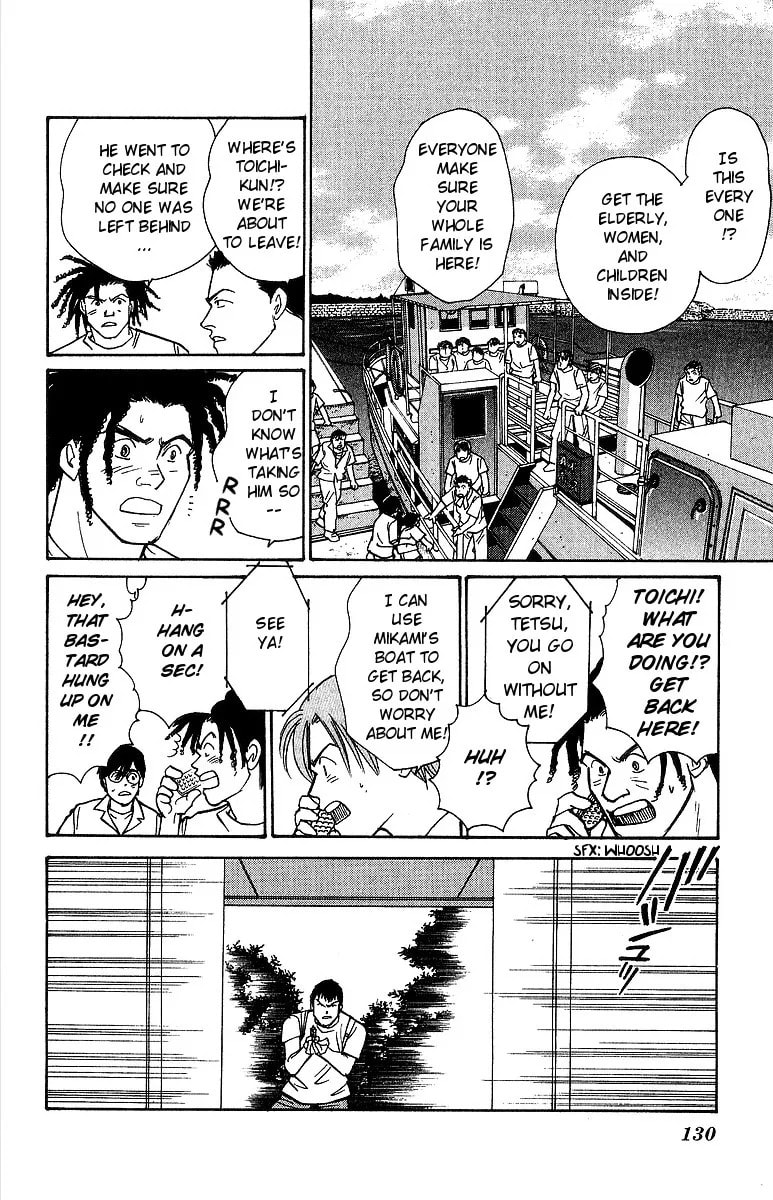 Read Yasha chapter 62 image 22 on Lezhin