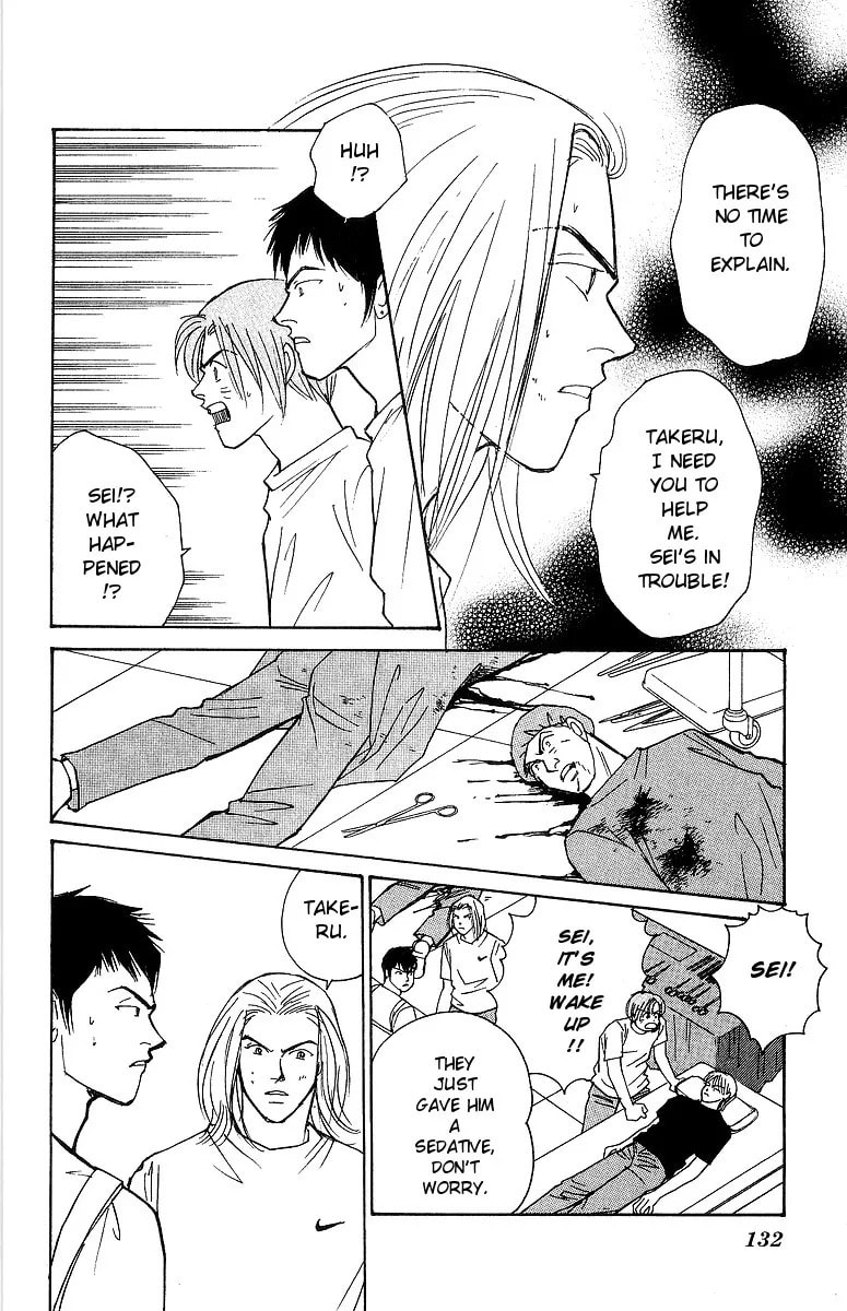 Read Yasha chapter 62 image 24 on Lezhin