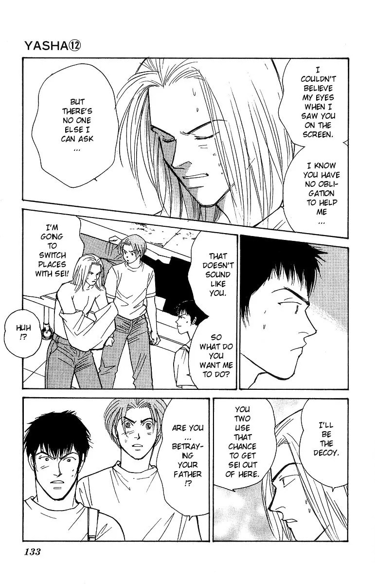 Read Yasha chapter 62 image 25 on Lezhin