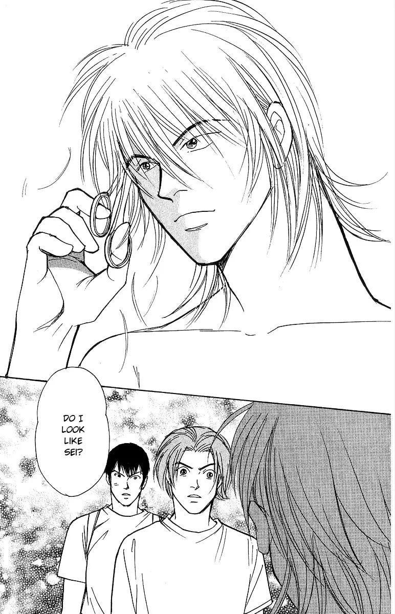 Read Yasha chapter 62 image 27 on Lezhin