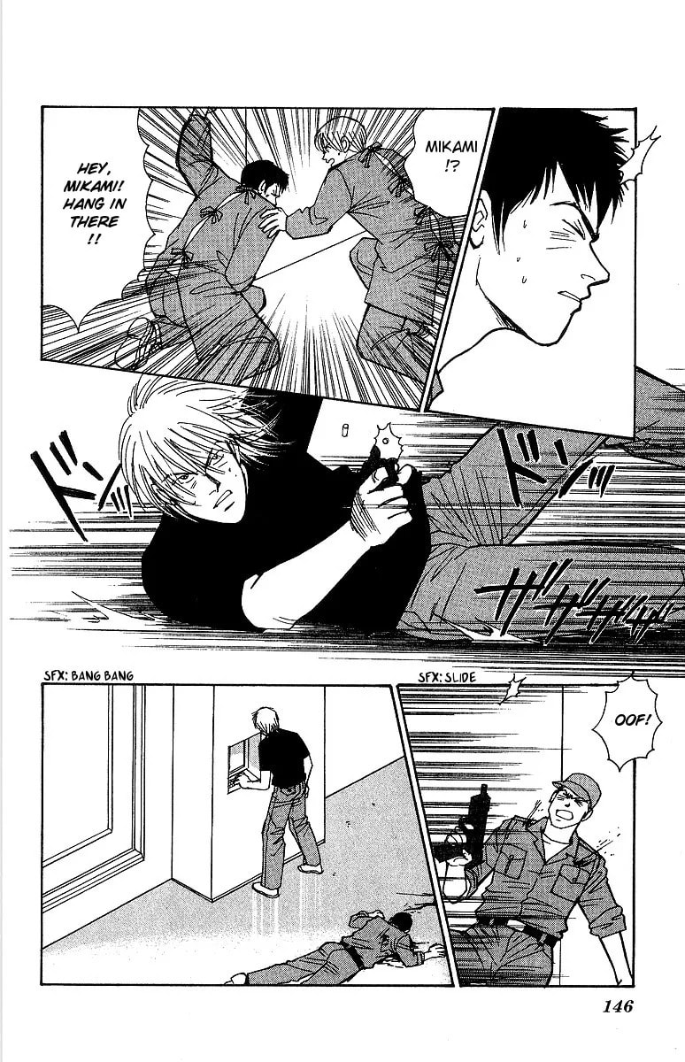 Read Yasha chapter 62 image 36 on Lezhin