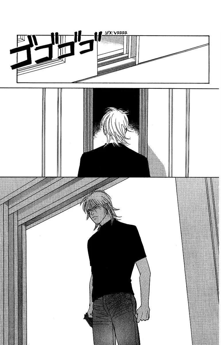 Read Yasha chapter 62 image 37 on Lezhin