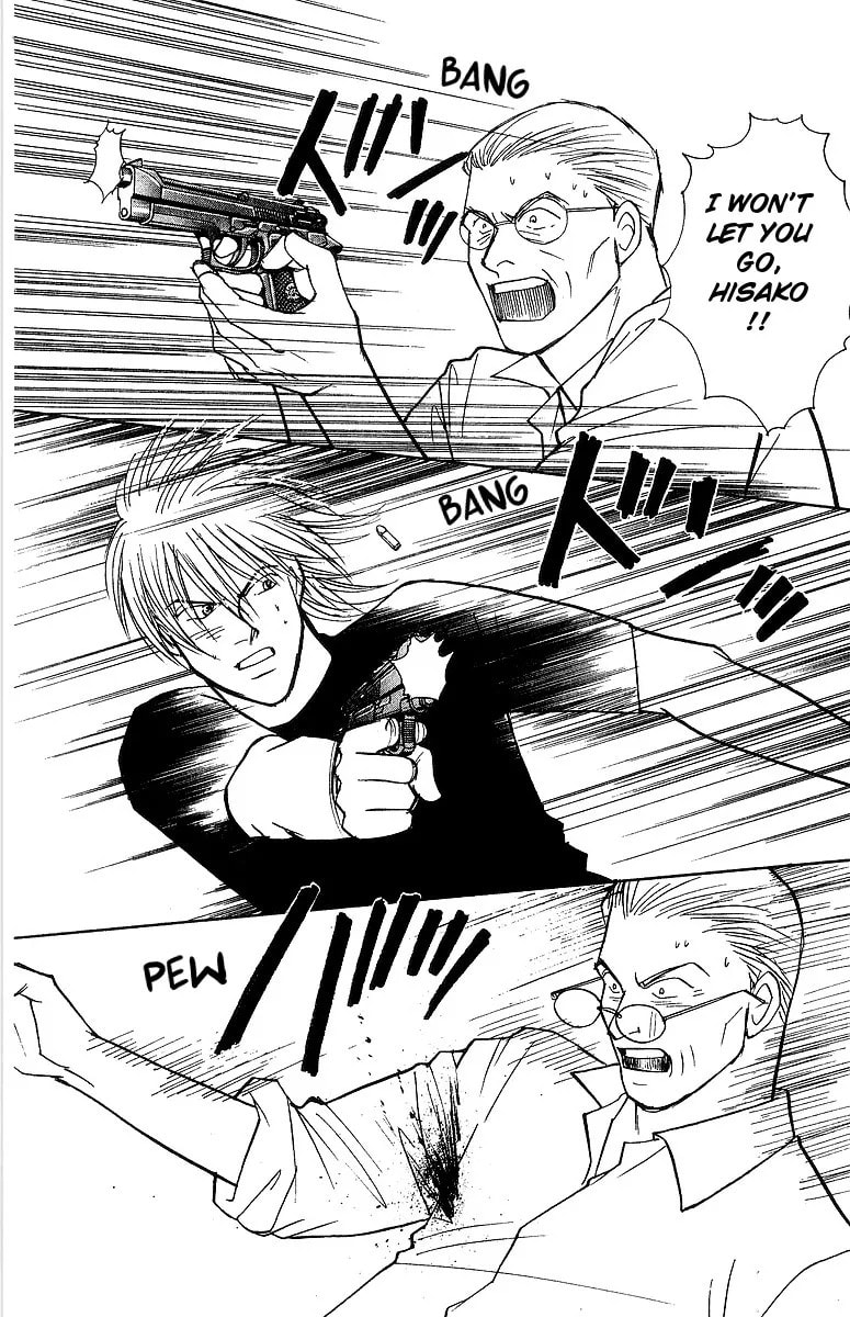 Read Yasha chapter 62 image 39 on Lezhin