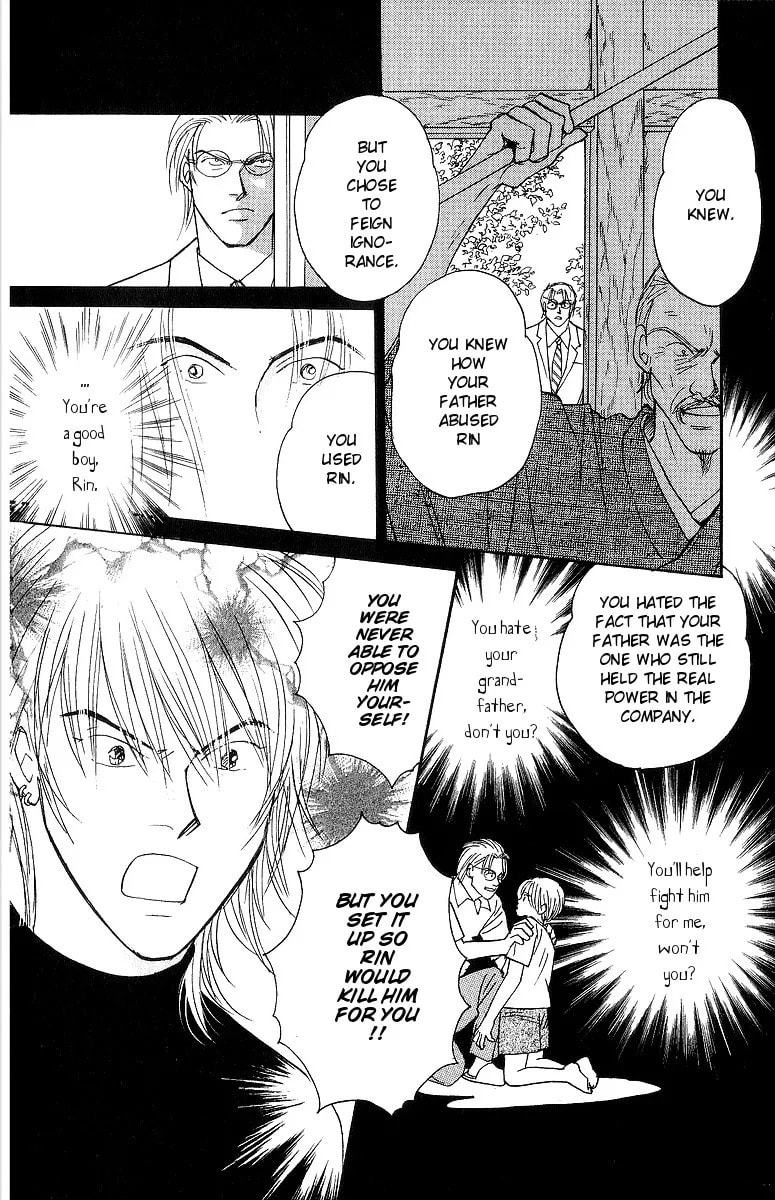 Read Yasha chapter 62 image 4 on Lezhin