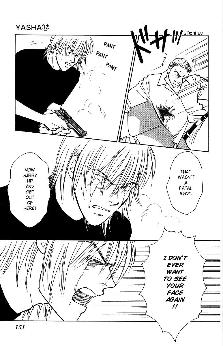 Read Yasha chapter 62 image 40 on Lezhin