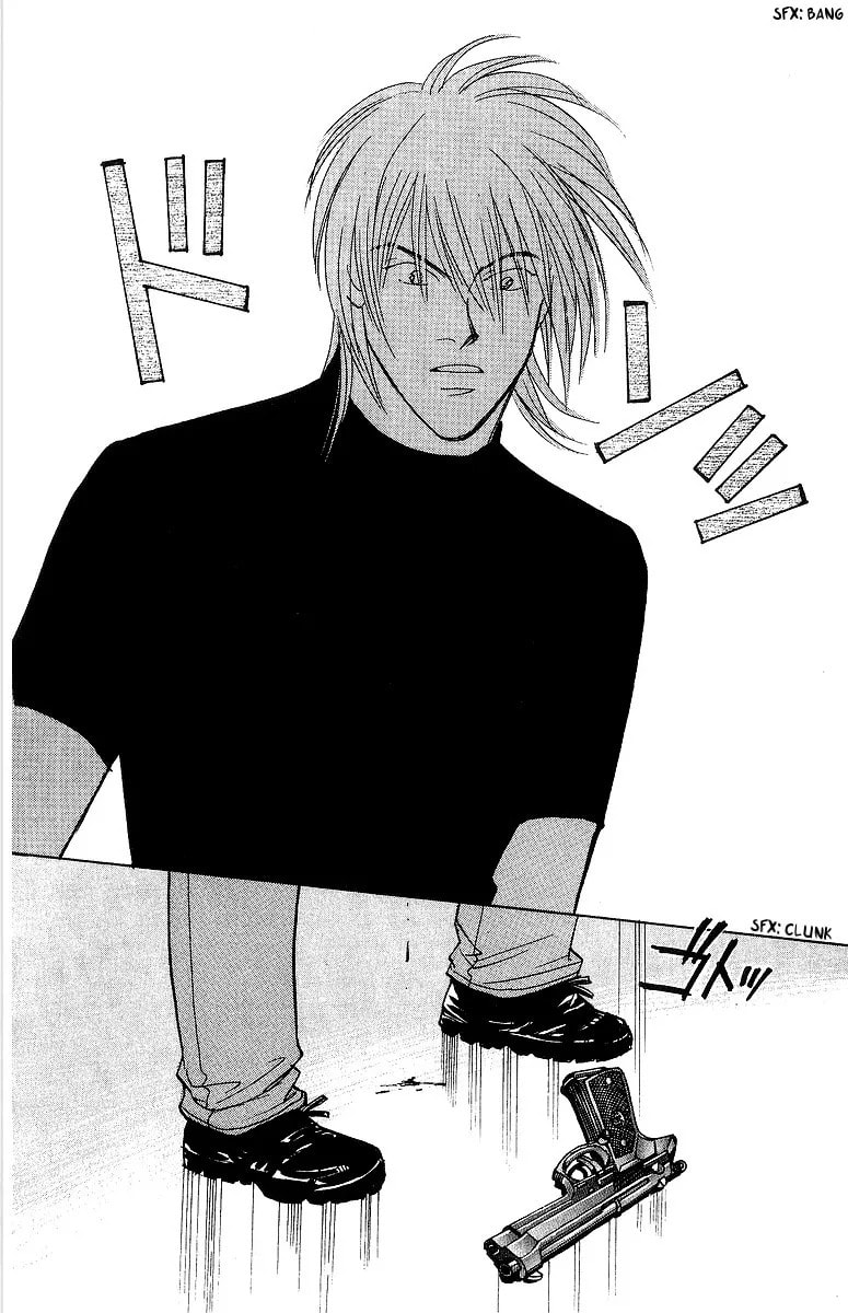 Read Yasha chapter 62 image 41 on Lezhin