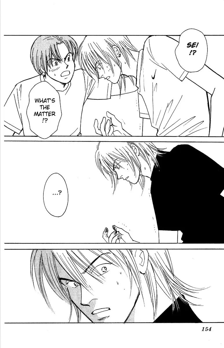 Read Yasha chapter 62 image 43 on Lezhin