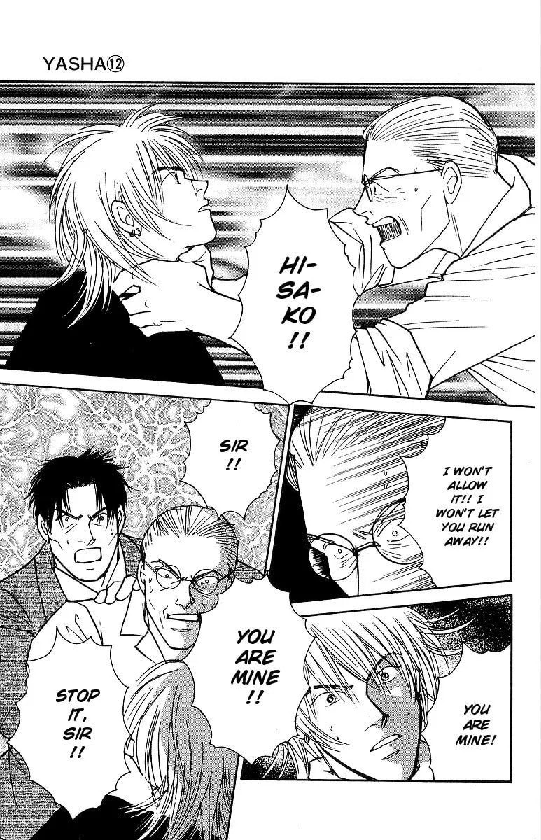 Read Yasha chapter 62 image 7 on Lezhin