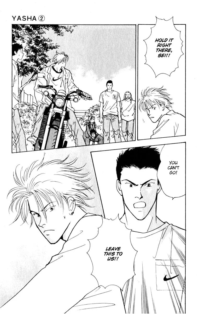 Read Yasha chapter 7.2 image 14 on Lezhin