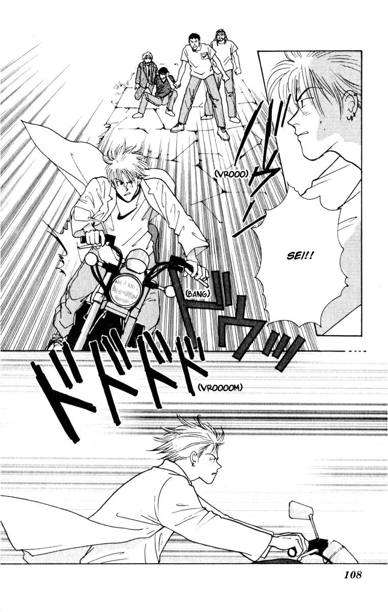 Read Yasha chapter 7.2 image 15 on Lezhin