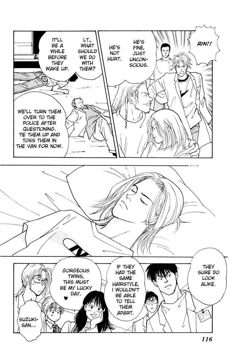 Read Yasha chapter 7.2 image 23 on Lezhin