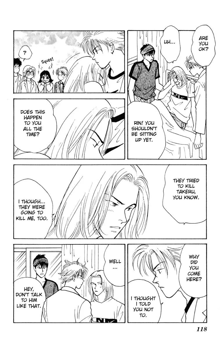 Read Yasha chapter 7.2 image 25 on Lezhin