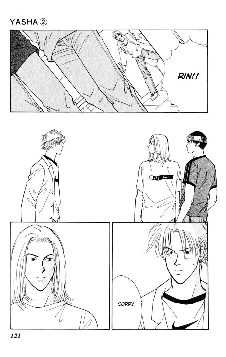 Read Yasha chapter 7.2 image 28 on Lezhin