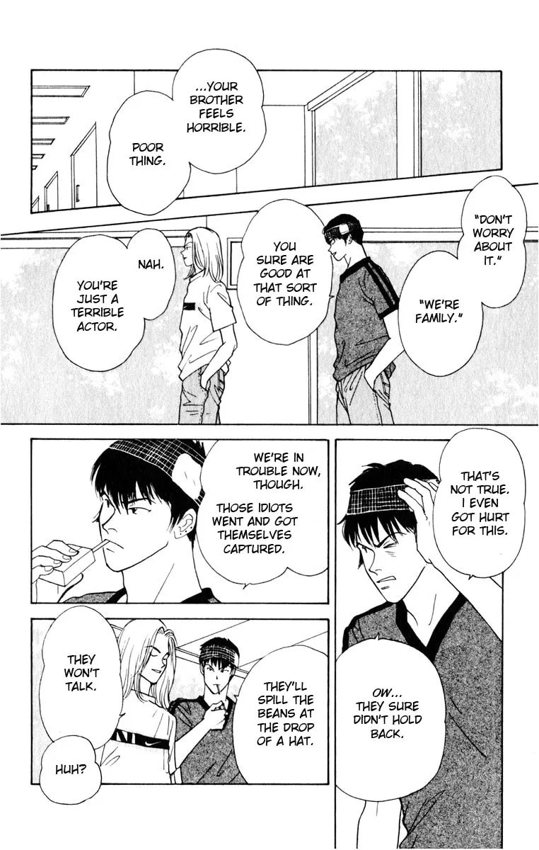 Read Yasha chapter 7.2 image 31 on Lezhin