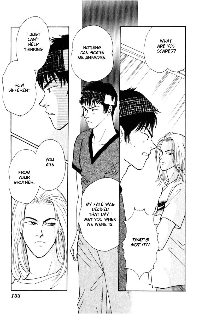 Read Yasha chapter 7.2 image 40 on Lezhin