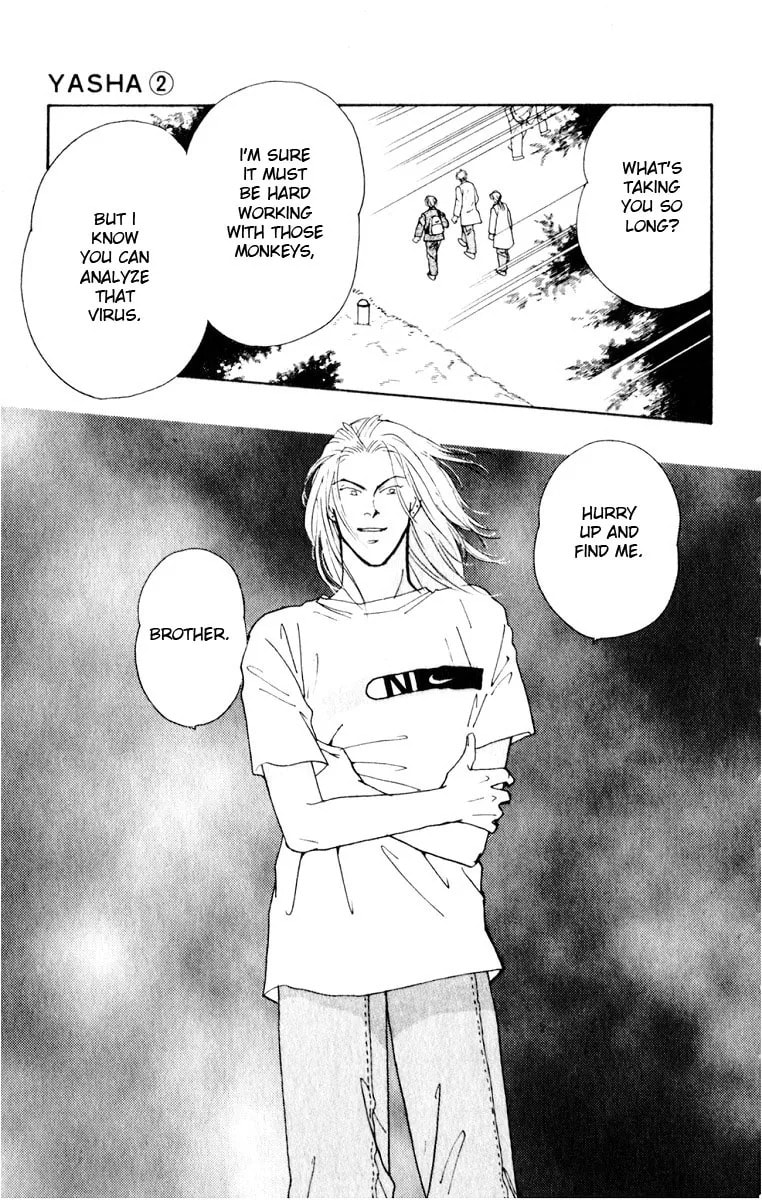Read Yasha chapter 7.2 image 42 on Lezhin