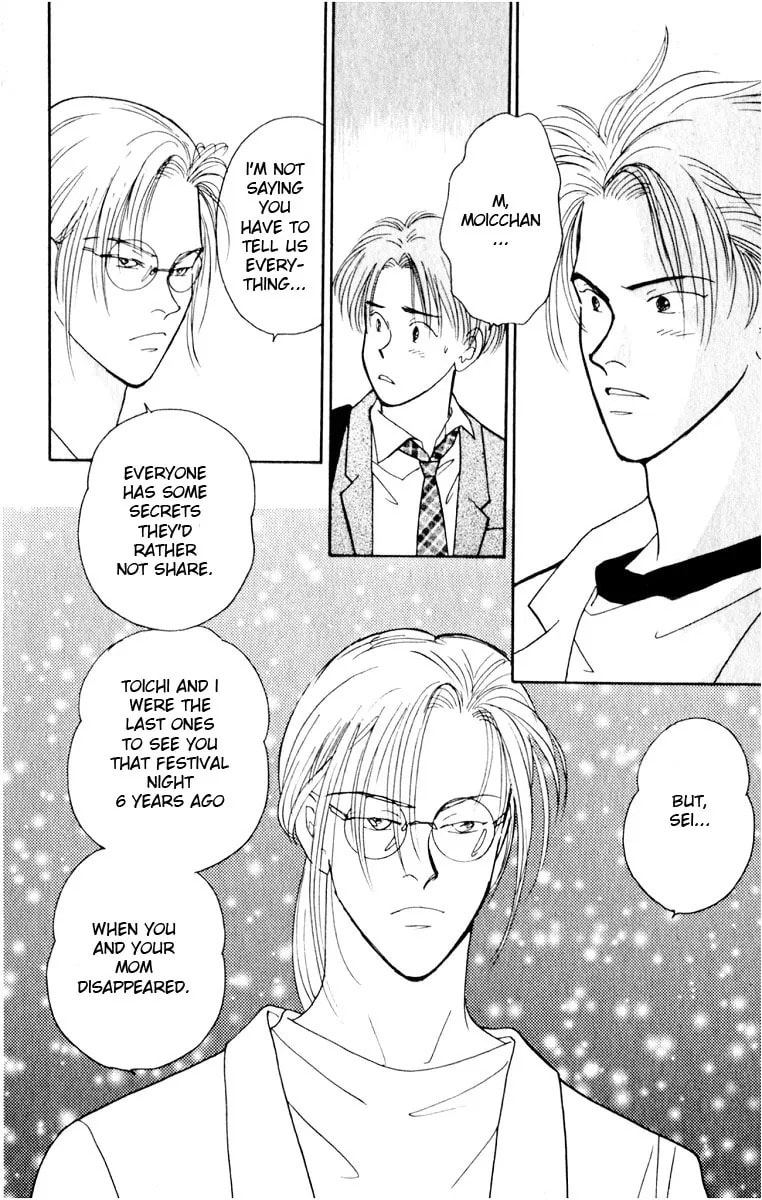 Read Yasha chapter 7.2 image 45 on Lezhin