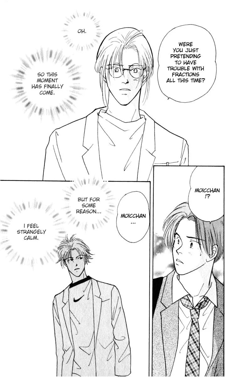 Read Yasha chapter 7.2 image 48 on Lezhin