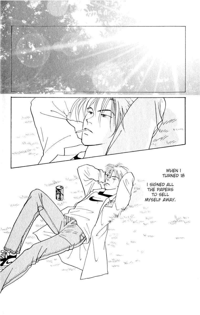 Read Yasha chapter 7.2 image 5 on Lezhin