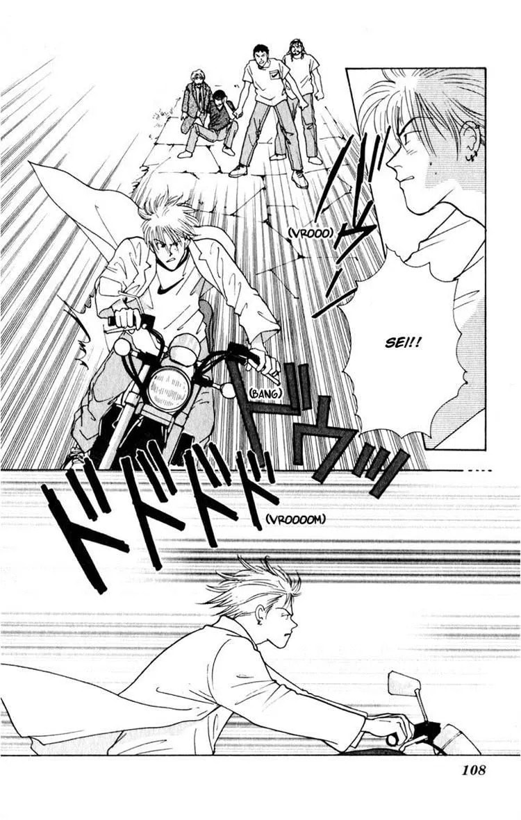 Read Yasha chapter 7 image 15 on Lezhin