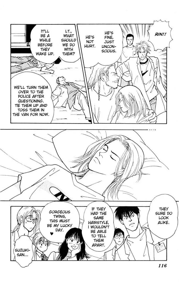 Read Yasha chapter 7 image 23 on Lezhin