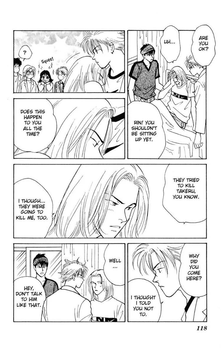 Read Yasha chapter 7 image 25 on Lezhin