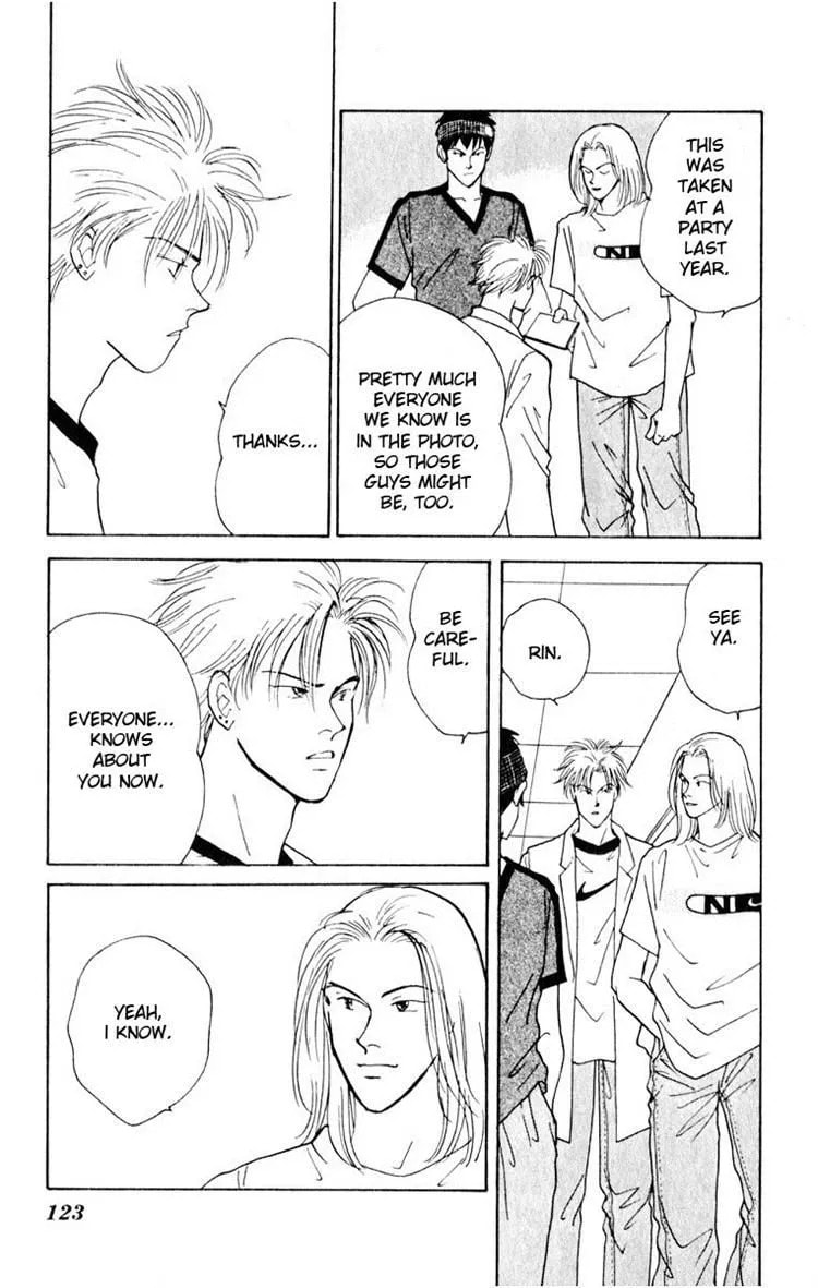 Read Yasha chapter 7 image 30 on Lezhin