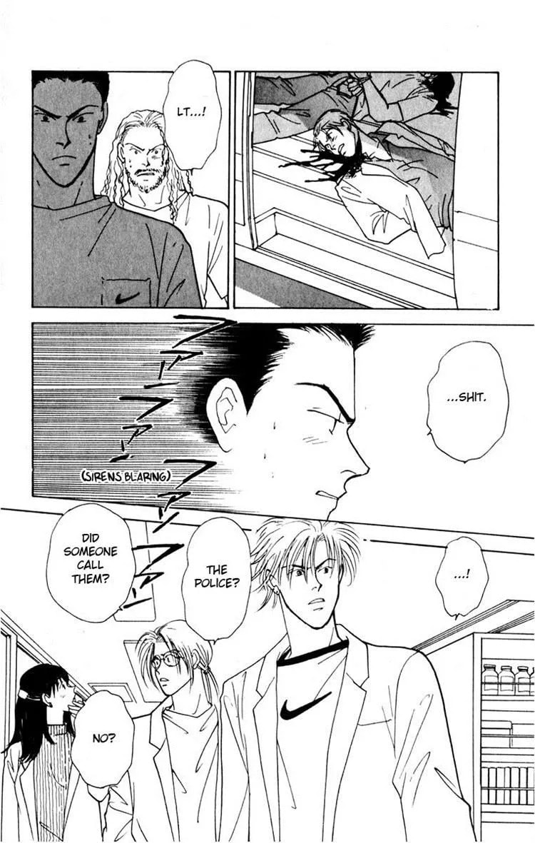 Read Yasha chapter 7 image 33 on Lezhin