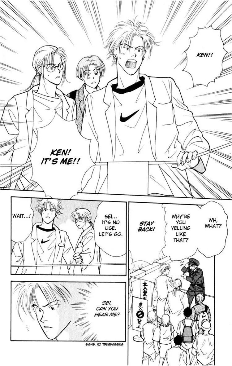 Read Yasha chapter 7 image 37 on Lezhin