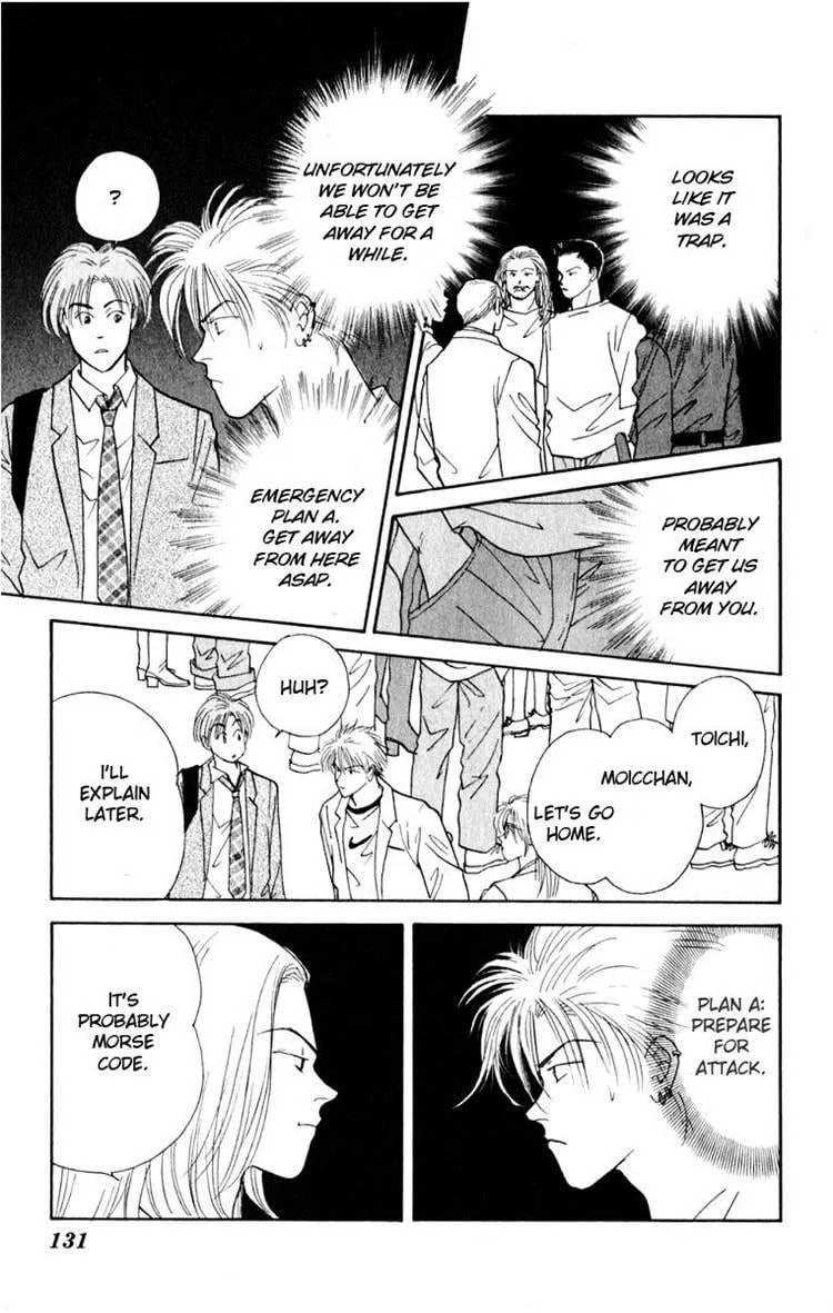 Read Yasha chapter 7 image 38 on Lezhin